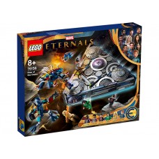 Inaltarea navei Domo LEGO 76156 Inaltarea navei Domo LEGO 76156