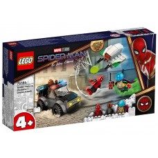 Spider Man vs Atacul lui Mysterio LEGO 76184 Spider Man vs Atacul lui Mysterio LEGO 76184
