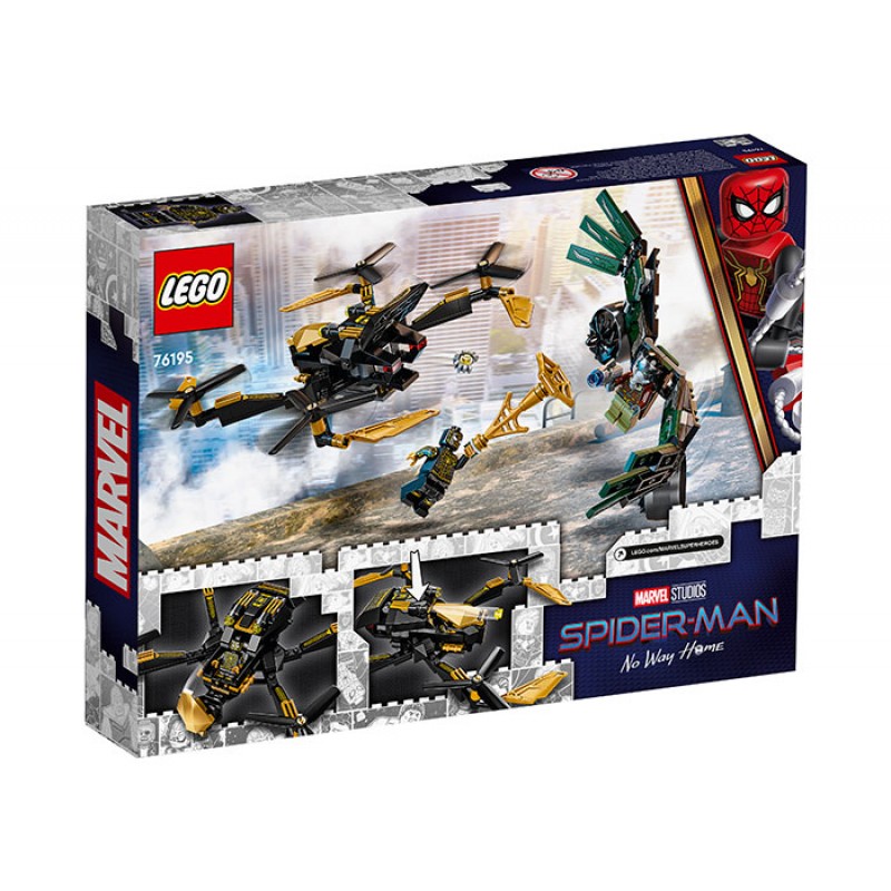 Spider Man Duelul cu Drone LEGO 76195