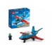 Avion de cascadorii 60323 LEGO City