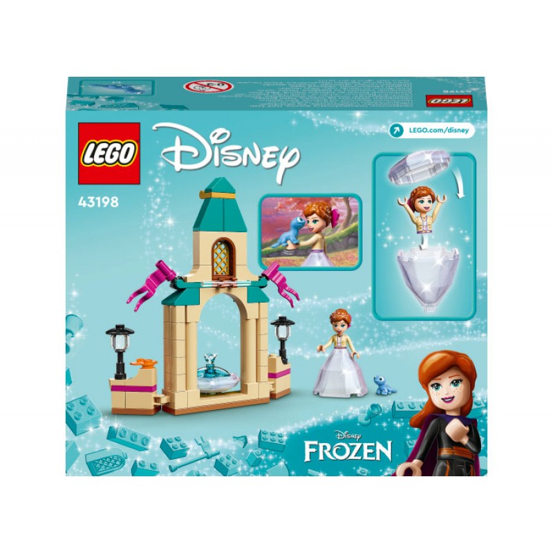 Curtea Castelului lui Anna 43198 LEGO Disney
