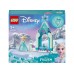 Curtea Castelului lui Elsa 43199 LEGO Disney Curtea Castelului lui Elsa 43199 LEGO Disney