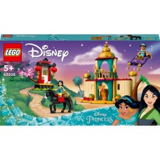 Aventura lui Jasmine si Mulan 43208 LEGO Disney