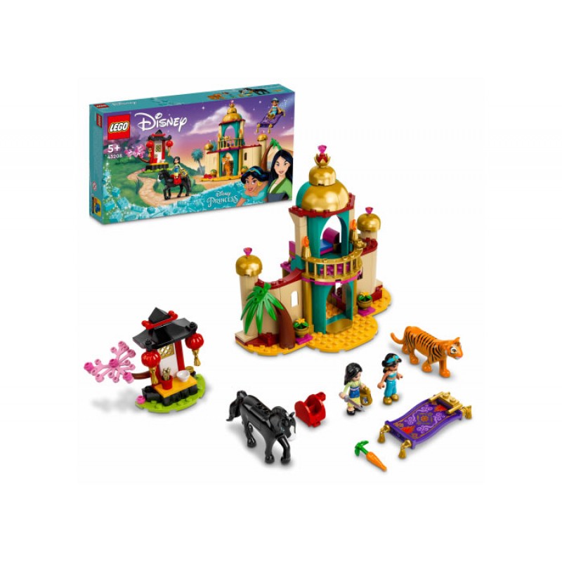 Aventura lui Jasmine si Mulan 43208 LEGO Disney