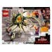 Confruntarea cu Gargantos 76205 LEGO Marvel Super Heroes Confruntarea cu Gargantos 76205 LEGO Marvel Super Heroes