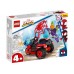 Miles Morales Tehno tricicleta 10781 LEGO Marvel Super Heroes Miles Morales Tehno tricicleta 10781 LEGO Marvel Super Heroes