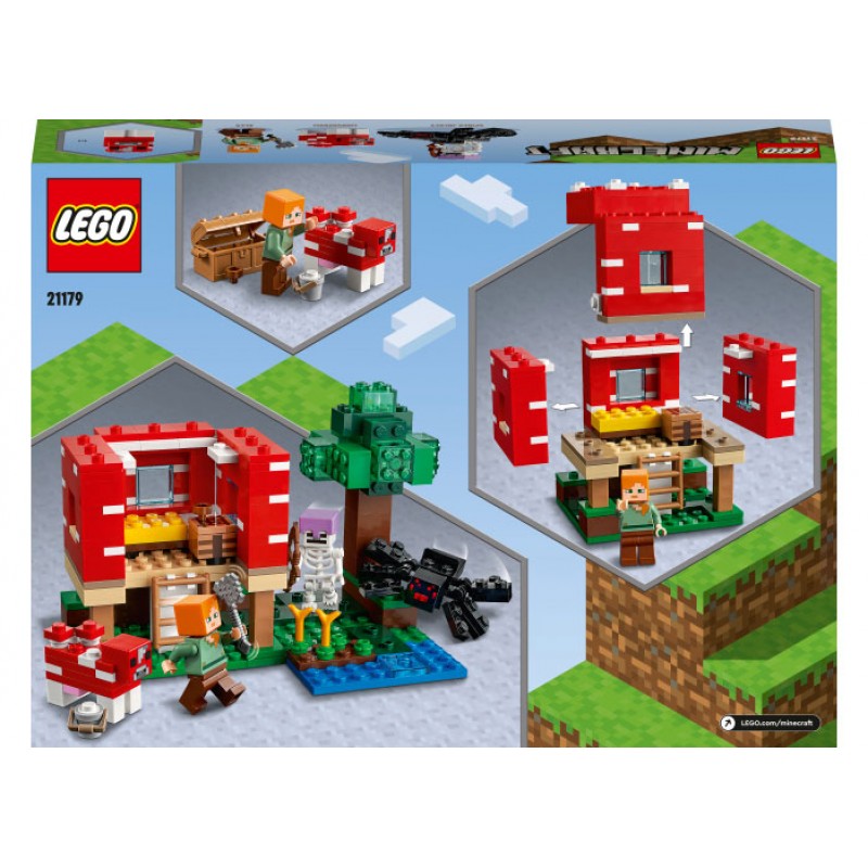 Casa ciuperca 21179 LEGO Minecraft