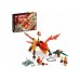 Dragonul de foc EVO al lui Kai 71762 LEGO Ninjago
