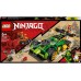 Masina de curse EVO a lui Lloyd 71763 LEGO Ninjago