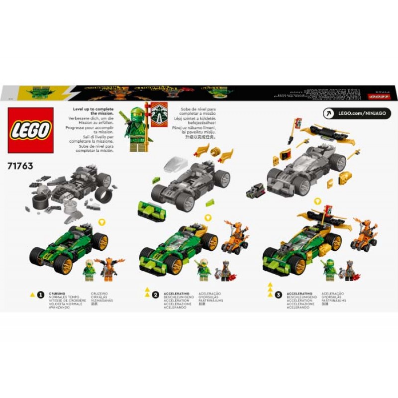 Masina de curse EVO a lui Lloyd 71763 LEGO Ninjago