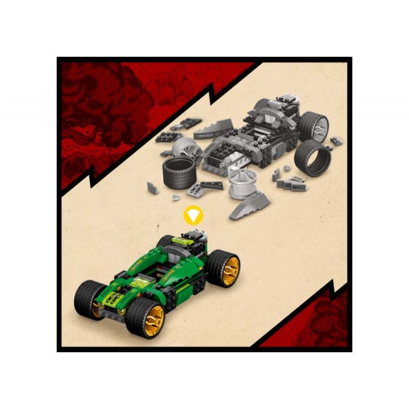 Masina de curse EVO a lui Lloyd 71763 LEGO Ninjago