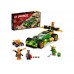 Masina de curse EVO a lui Lloyd 71763 LEGO Ninjago