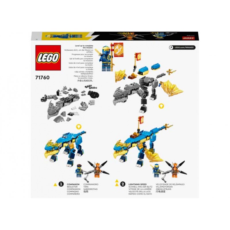 Dragonul Tunet EVO al lui Jay 71760 LEGO Ninjago