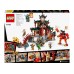 Templul Ninja Dojo 71767 LEGO Ninjago