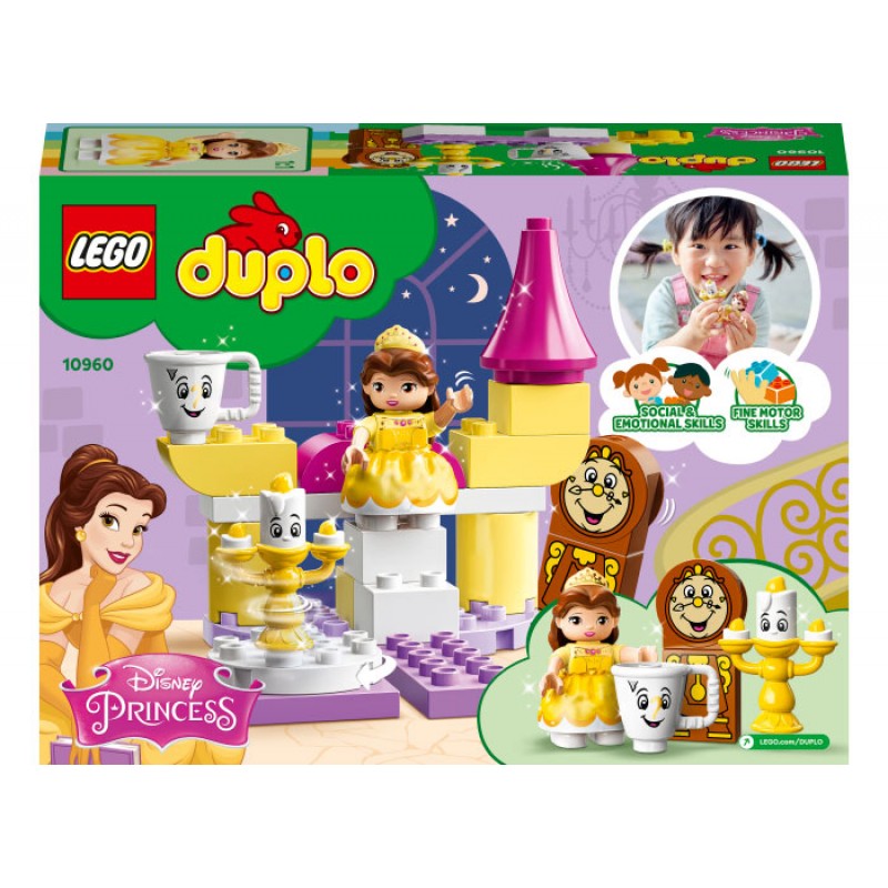 Sala de bal a lui Belle 10960 LEGO DUPLO