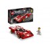 Ferrari 512 M LEGO Speed Champions