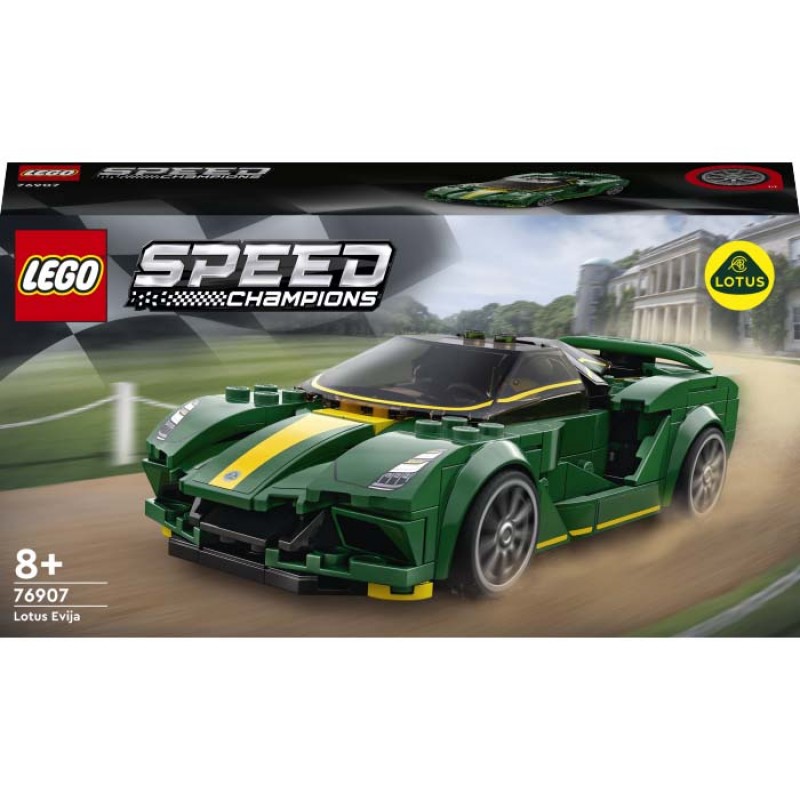 Lotus Evija LEGO Speed Champions