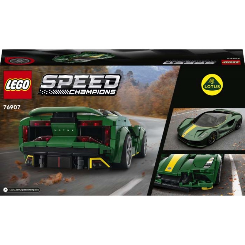 Lotus Evija LEGO Speed Champions