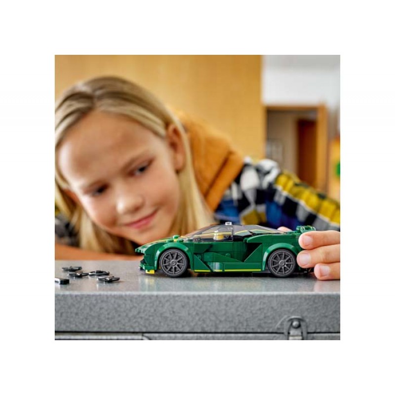 Lotus Evija LEGO Speed Champions