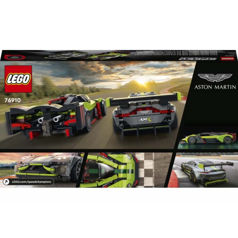 Pachet Dublu Aston Martin LEGO Speed Champions