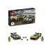 Pachet Dublu Aston Martin LEGO Speed Champions