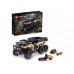 ATV LEGO Technic