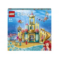 Palatul Subacvatic al lui Ariel LEGO Disney