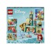 Palatul Subacvatic al lui Ariel LEGO Disney