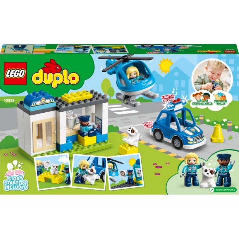 Sectie de politie si elicopter LEGO DUPLO