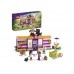 Cafeneaua de Adoptat Animale LEGO Friends