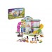 Centrul de Ingrijire a Animalelor LEGO Friends