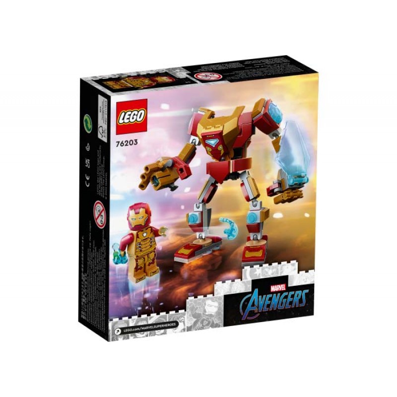 Robot Iron Man LEGO Marvel Super Heroes