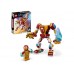 Robot Iron Man LEGO Marvel Super Heroes