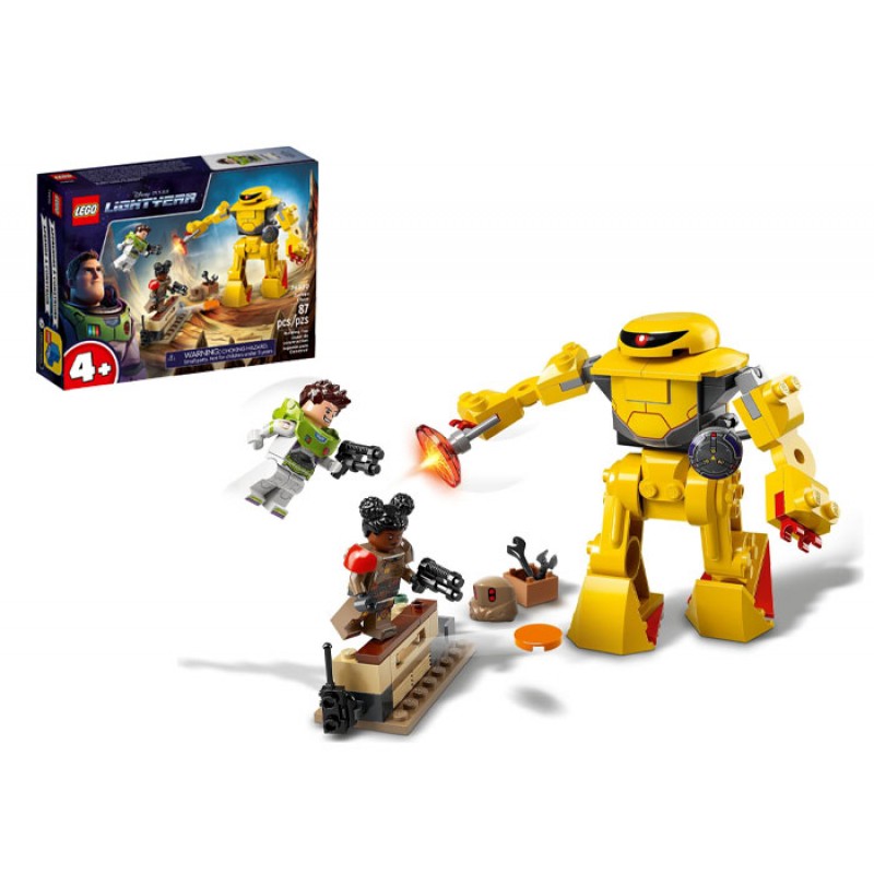 Urmarirea Zyclopilor LEGO Disney