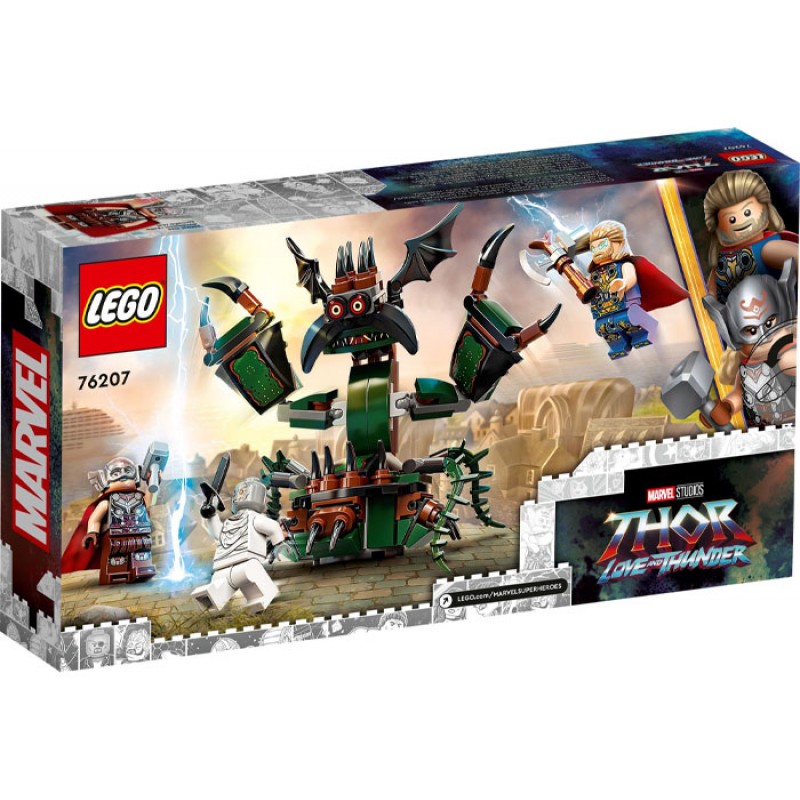 Atac asupra noului Asgard LEGO Marvel Super Heroes