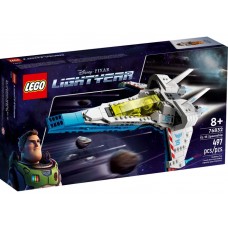 Nava spatiala XL 15 LEGO Disney Nava spatiala XL 15 LEGO Disney
