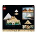 Marea Piramida din Giza LEGO Architecture 21058