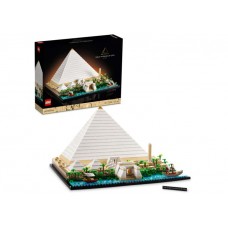 Marea Piramida din Giza LEGO Architecture 21058