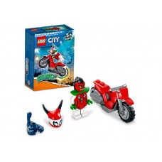 Motocicleta scorpion de cascadorii LEGO City 60332