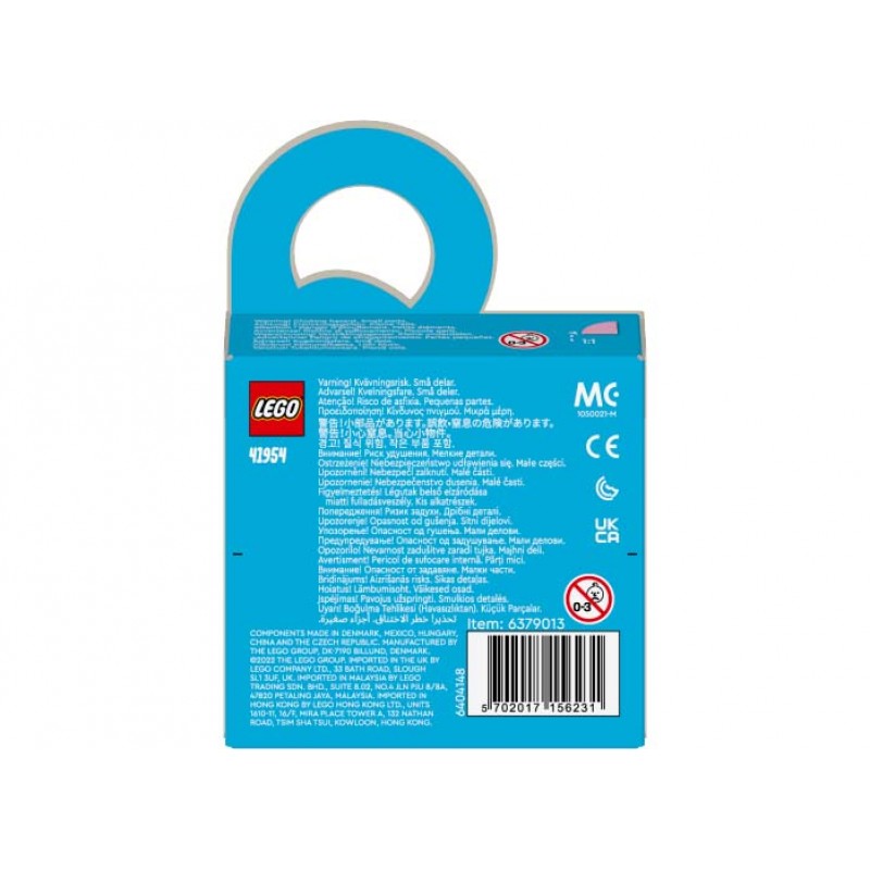 Patch DOTS adeziv LEGO DOTS  41954