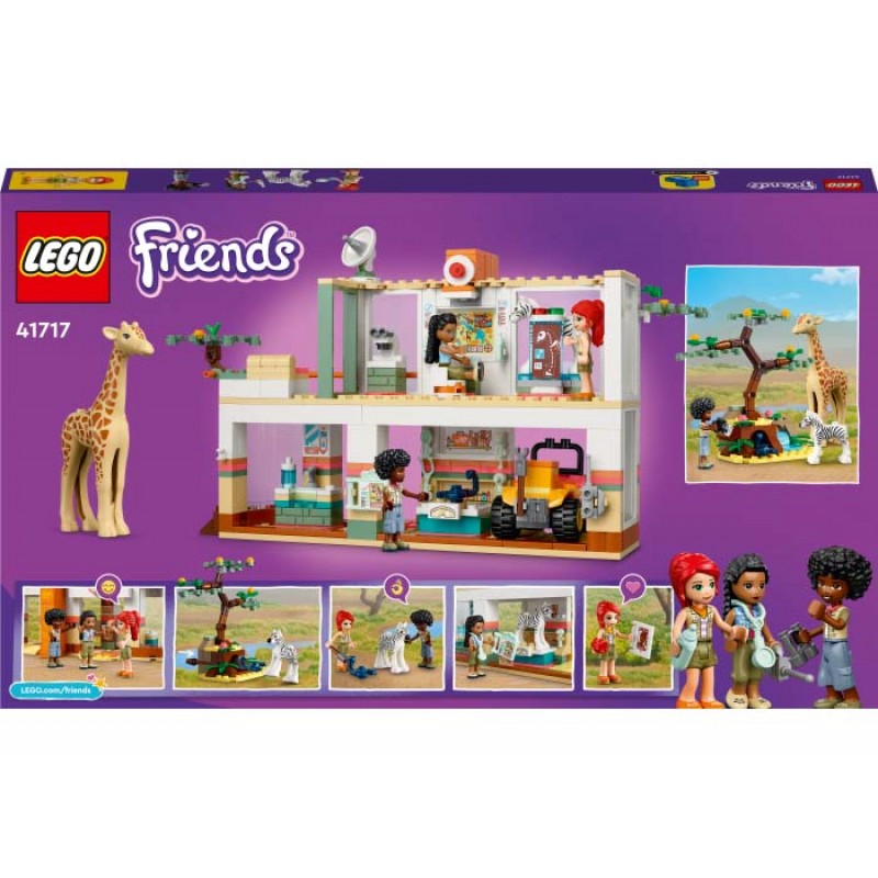 Misiunea lui Mia in salbaticie LEGO Friends 41717