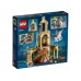 Salvarea lui Sirius LEGO Harry Potter 76401