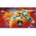 Avionul Dragon de Aur al lui Zane LEGO Ninjago 71770