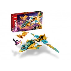 Avionul Dragon de Aur al lui Zane LEGO Ninjago 71770