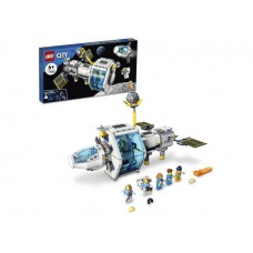 Statie Spatiala Selenara LEGO City 60349