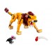 Leu salbatic LEGO Creator 31112