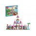 Castelul Aventurii Supreme LEGO Disney 43205