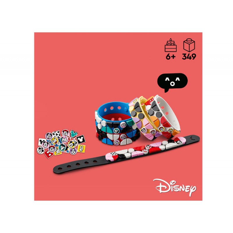 Mega pachet cu Bratari Mickey si Friends 41947 LEGO DOTS