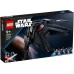 Nava Inchizitorilor LEGO Star Wars 75336 Nava Inchizitorilor LEGO Star Wars 75336