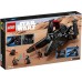 Nava Inchizitorilor LEGO Star Wars 75336 Nava Inchizitorilor LEGO Star Wars 75336